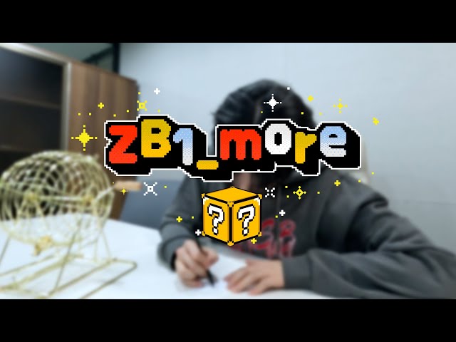 ZEROBASEONE ZB1 未使用シリアルコード　50枚 Yahoo!オークション -「zerobaseone シリアル」の落札相場・落札価格