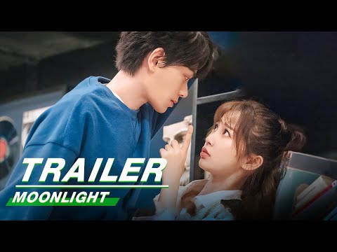 Official Trailer: Moonlight | 月光变奏曲 | iQiyi thumnail