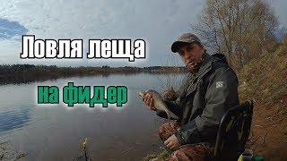Сазан рыбалка на волге в кимрах