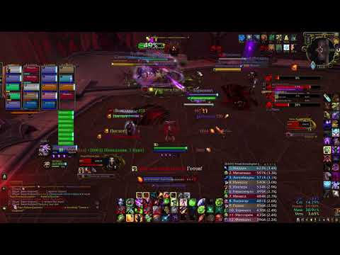 WoW Castle Nafria (Lady Inerva Darkvein) VS МрглМргл - СД POV (Warlock Destro)