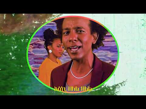 Gili Yalo - Zelel Zelel (Official video)