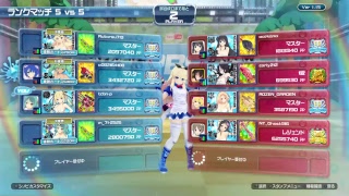 ほのかPBS 75（閃乱カグラPEACH  BEACH  SPRASH) 2018/07/13