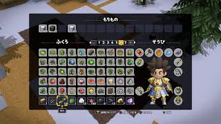 DQB2冒険パート