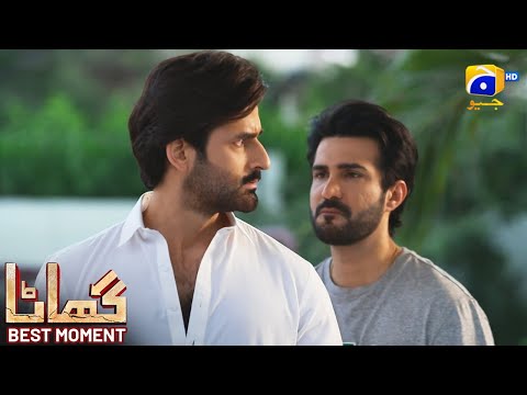Ghaata Episode 27 | 𝐁𝐞𝐬𝐭 𝐌𝐨𝐦𝐞𝐧𝐭 𝟎𝟑 | Adeel Chaudhry - Momina Iqbal - Mirza Zain Baig | HAR PAL GEO