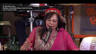 Shabnam Merali | Tu Kuja Mann Kuja | Live in Toronto | Mehfil e Noor | May 2023
