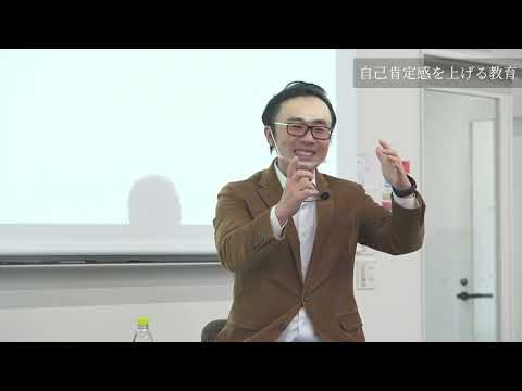 iU中村学長×坪田信貴客員教員特別講演