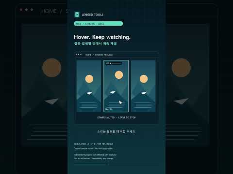 Item video thumbnail
