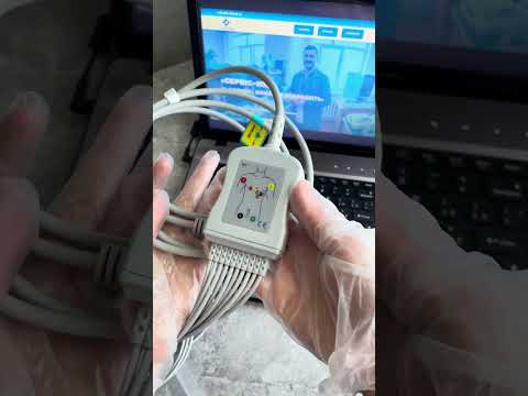 Кабель пациента ЭКГ на 10 отводов для электрокардиографов Edan SE-300/SE601/SE-1201 - фото 1 - id-p2995294284