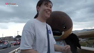 2025/12/2放送・知ったかぶりカイツブリにゅーす