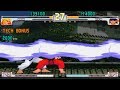 TAS Ryu VS Ken Street Fighter III 3rd Strike