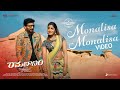 Ramabanam - Monalisa Monalisa Video | Gopichand, Dimple Hayathi | Sriwass | Mickey J Meyer