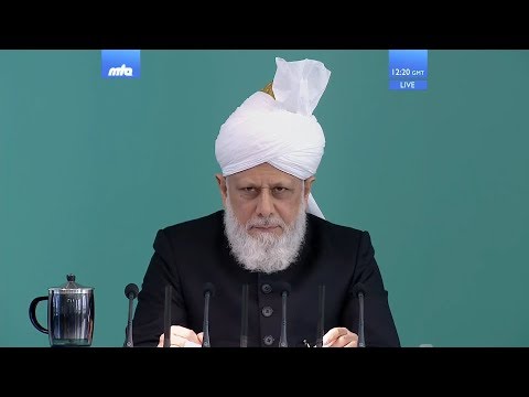 Friday Sermon (English Translation) 22 Sep 2017: Essence of Quality Meetings and Ijtema gatherings
