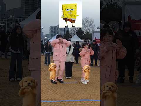 스폰지밥과 멍멍이 그리고...빅가이#크림서현 #크림서현의랜덤댄스 #준스이 #킹받아 #핫이슈떡볶이 #라이키스튜디오 #제이키즈 #소상공인연합회 #부천시 #댄스 #랜덤댄스 #랜플