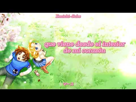 Shijou Saikyou no Deshi Kenichi Kokoro kara no Message Sakura