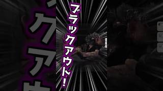【バイオRE:4】一瞬の暗転 #shorts #バイオハザードre4