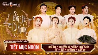 Cover art for Tiếng Ru Cội Nguồn