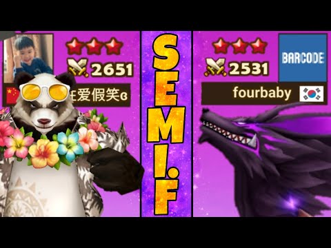 Legend Tournament S12 DOGGUY VS. FOURBABY [EPIC] - Summoners War