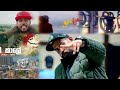 K Mac Rap Collection Hip Hop Sinhala Rap Collection 2025 K Mac