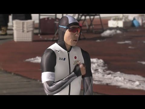 #2 Tomakomai (JPN) 23 November 2018 Men 500m 1st