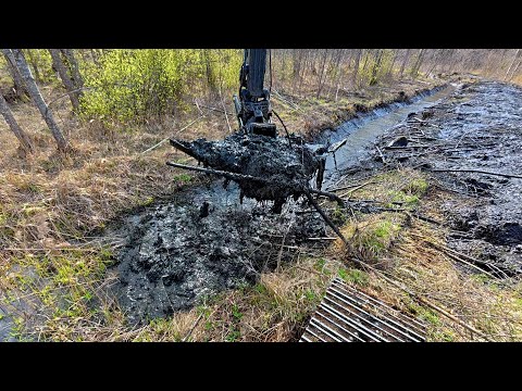 Deep Ditch 2