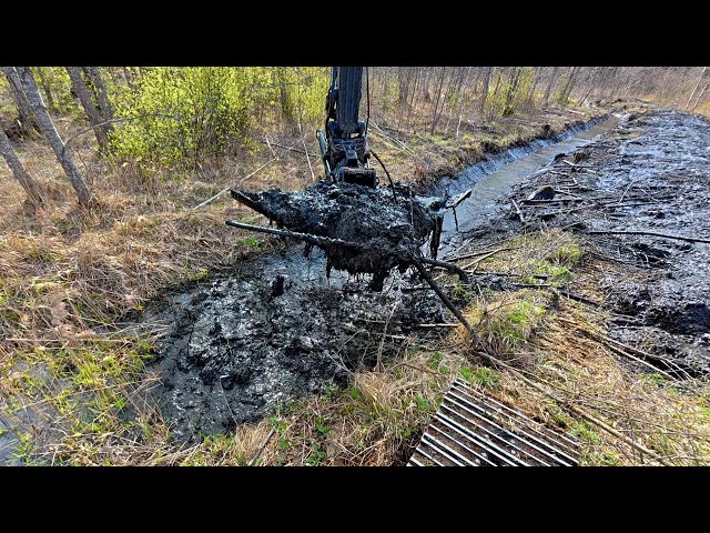 Deep Ditch 2