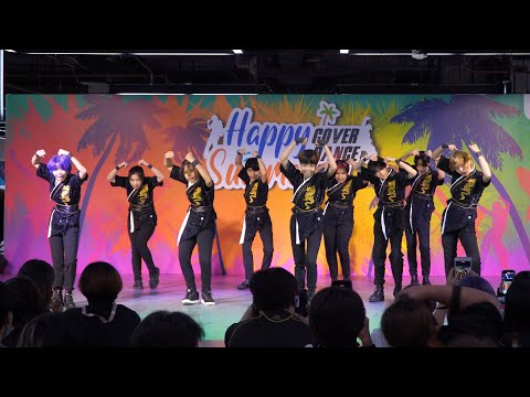 210327 Satit cover NCT 127 - Kick It @ MBK Cover Dance 2021 (Audition)