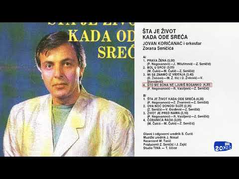 Jovan Koricanac - Sta je zivot kada ode sreca - (Audio 1988) - CEO ALBUM