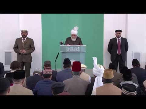 Friday Sermon  27th May 2016 Urdu