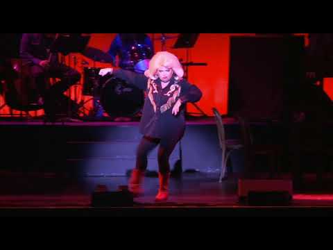 Always Patsy Cline - Throwback!