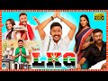 RJ Balaji Priya Anand Latest Political Telugu Dubbed Full Length HD Movie Tollywood Box Office