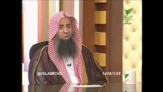 5-65/ ماحكم قراءة الصلاة الإبراهيمية فى التشهد الأول للصلاة الرباعية ؟ ll الشيخ عبد المحسن الزامل image