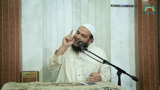 صورة الدرس الخامس.. اسباب الثبات على الدين .. 2- العلم "سلسلة مجالس قرآنيه "  للشيخ أحمد جلال