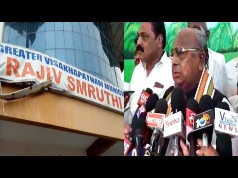 Bone & Joint advancement in Knee Replacement 1st Time in AP by Q1 Hospitals in Visakhapatnam,Vizag Vision..