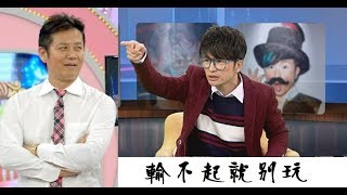 [問卦] 俄羅斯484輸不起？