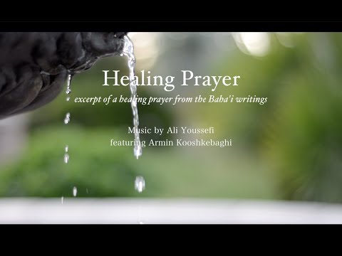 Healing Prayer (English & Arabic) - Ali Youssefi featuring Armin Kooshkebaghi