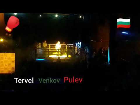 Tervel Venkov Pulev VS Kai Kurzawa