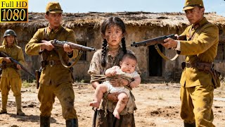 Download lagu Tentara Jepang membantai warga sipil. Seorang gadis yang selamat menjadi pembunuh bayaran dan membun mp3 Download lagu Tentara Jepang membantai warga sipil. Seorang gadis yang selamat menjadi pembunuh bayaran dan membun mp3