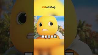 Download lagu 😵‍💫⚡Chosen by heaven, lightning always seeks me out.#dinokuning #Nailoong #nailong mp3