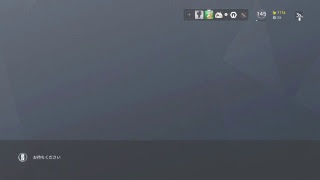 久々シージ