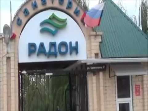 Эко и боли в пояснице Продуло спину сколько дней болит