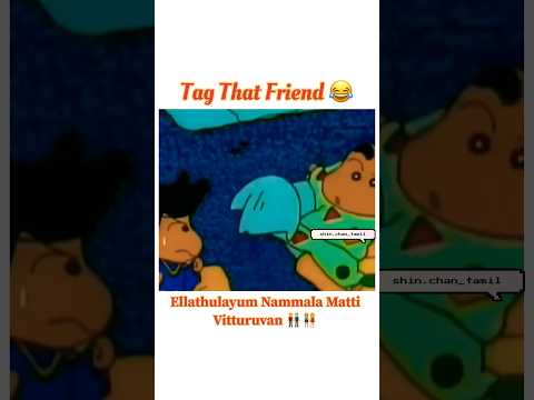 Reel tagged #tamilcomedy