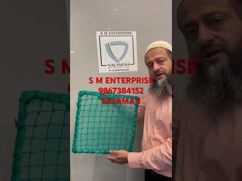 Safety Net