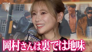 重盛さと美、ぶっちゃける　ナイナイ岡村は「裏では地味」　救われたエピソードも