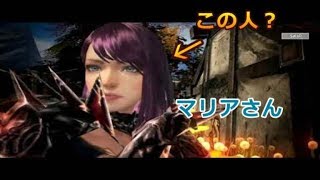 #2【ヴェンデッタ】チュートリアル編＆ストーリー！