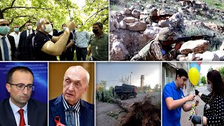 Էպիկենտրոն 23.05.2020