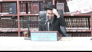 הרב אלמוג לוי :  ברכת מעין שלש . (כולל חזון עובדיה) - התמונה מוצגת ישירות מתוך אתר האינטרנט יוטיוב. זכויות היוצרים בתמונה שייכות ליוצרה. קישור קרדיט למקור התוכן נמצא בתוך דף הסרטון