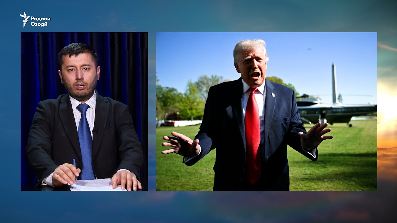 Амрико муҳосираи дарёии Эронро оғоз кард