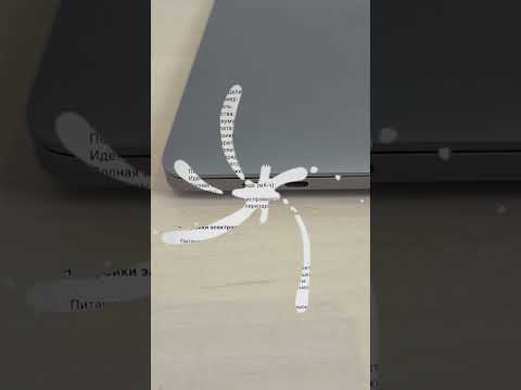 фото новый macbook pro a2251 13.3' i7/32/512 0