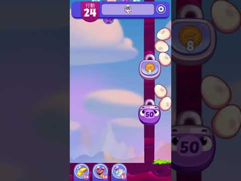 [Angry birds dream blast] Level 4867 gameplay