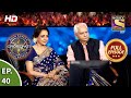 Kaun Banega Crorepati Season 13-Ep 40-Full Episode-Ramesh And Hema Ji On Hot Seat-15th October, 2021